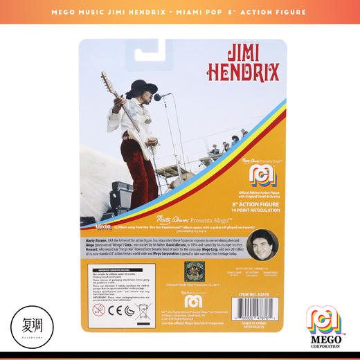 现货 Mego Jimi Hendrix 迈阿密 吉他之神 8英寸挂卡 商品图4