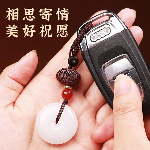 【羊脂白金丝玉平安扣挂饰】 商品图2