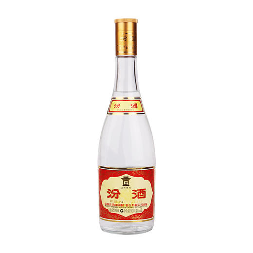 53汾酒黃蓋玻汾475ml12整箱清香型