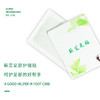 3元/天！用“足”两个月【蕲艾足贴】399元买10盒送1盒 商品缩略图3