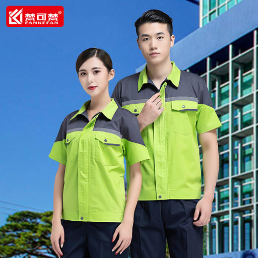 工作服夏季男耐磨汽修服车间厂服薄款短袖劳保服物流快递工服定制 商品图3