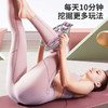 环形夹腿按摩神器瑜伽器材 商品缩略图4
