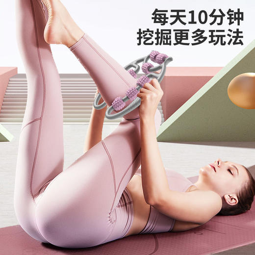 环形夹腿按摩神器瑜伽器材 商品图4
