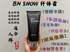 BNshow塑形美体热力优立塑减肥仪器家用EMS瘦身紧致RF射频美容院  引进高端技术国内定制 商品缩略图5