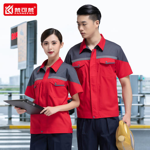 工作服夏季男耐磨汽修服车间厂服薄款短袖劳保服物流快递工服定制 商品图0