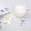 澳洲Bio-E白芸豆酵素奶片120g/袋 商品缩略图12