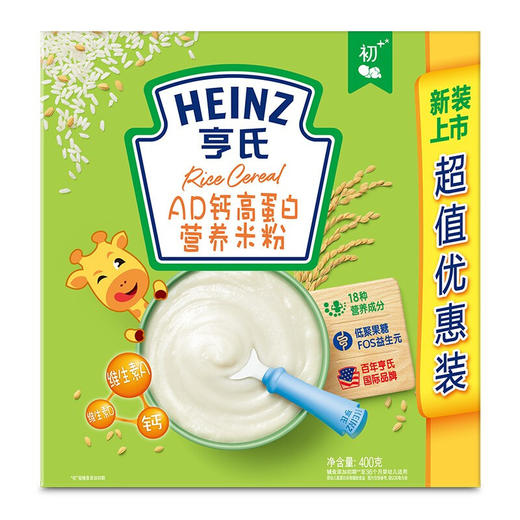 亨氏营养米粉超值装400g 商品图0