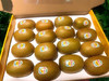 礼盒～新西兰 黄心佳沛奇异果（12颗装）发全国 商品缩略图2