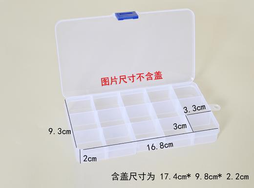 螺丝收纳盒(圆形 / 方形） 商品图6