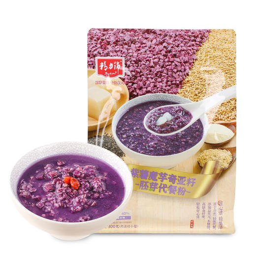 精力沛牌紫薯魔芋奇亚籽胚芽代餐粉300g（内含10小袋） 商品图1