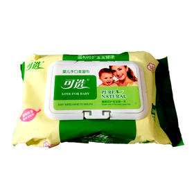 可选婴儿手口湿巾100片