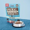 primal 兔肉猫主食冻干397g 商品缩略图0