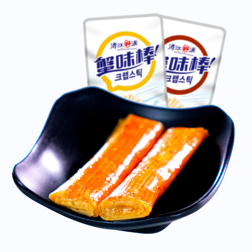 【宜昌】清江野渔烧烤味蟹味棒500g 商品图1