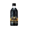 日本 SUNTORY三得利 Craft Boss无糖即饮黑咖啡拿铁咖啡饮料500ml（300545）（300521） 商品缩略图3