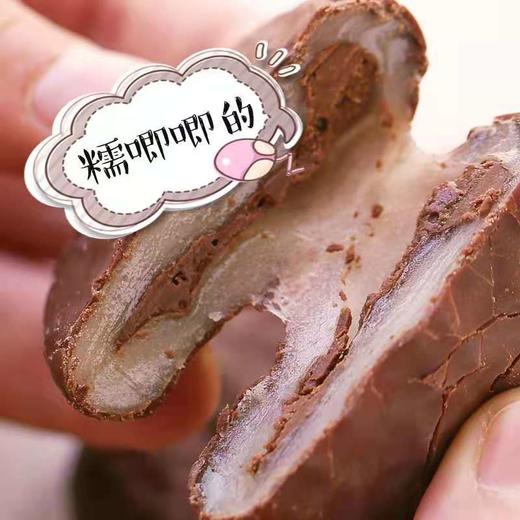 乐天打糕派豆粉巧克力味180g찰떡파이인절미180g 商品图2