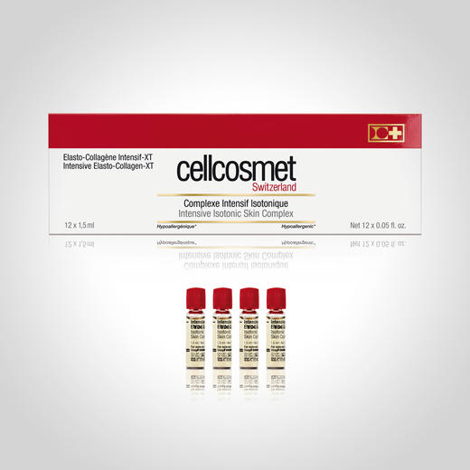 cellcosmet/瑞妍 强化弹力胶原精华液 商品图0