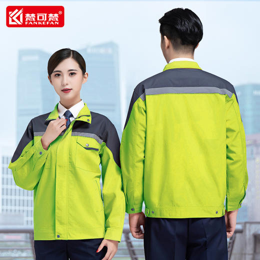 秋冬季工作服套装男劳保服长袖工作服车间厂服汽修服工服定制绣字 商品图3