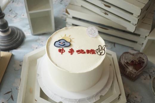 中考加油 商品图1