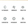 西哲静音空气循环扇Y-268 遥控家用台地两用扇直流变频电机360°摇头可拆洗落地8H预约 （360°摇头+12档） 商品缩略图5