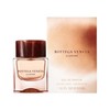 Bottega Veneta葆蝶家BV宝缇嘉幻境女士香水 EDP浓香水30-50-75ml 商品缩略图1