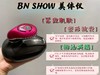 BNshow塑形美体热力优立塑减肥仪器家用EMS瘦身紧致RF射频美容院  引进高端技术国内定制 商品缩略图3