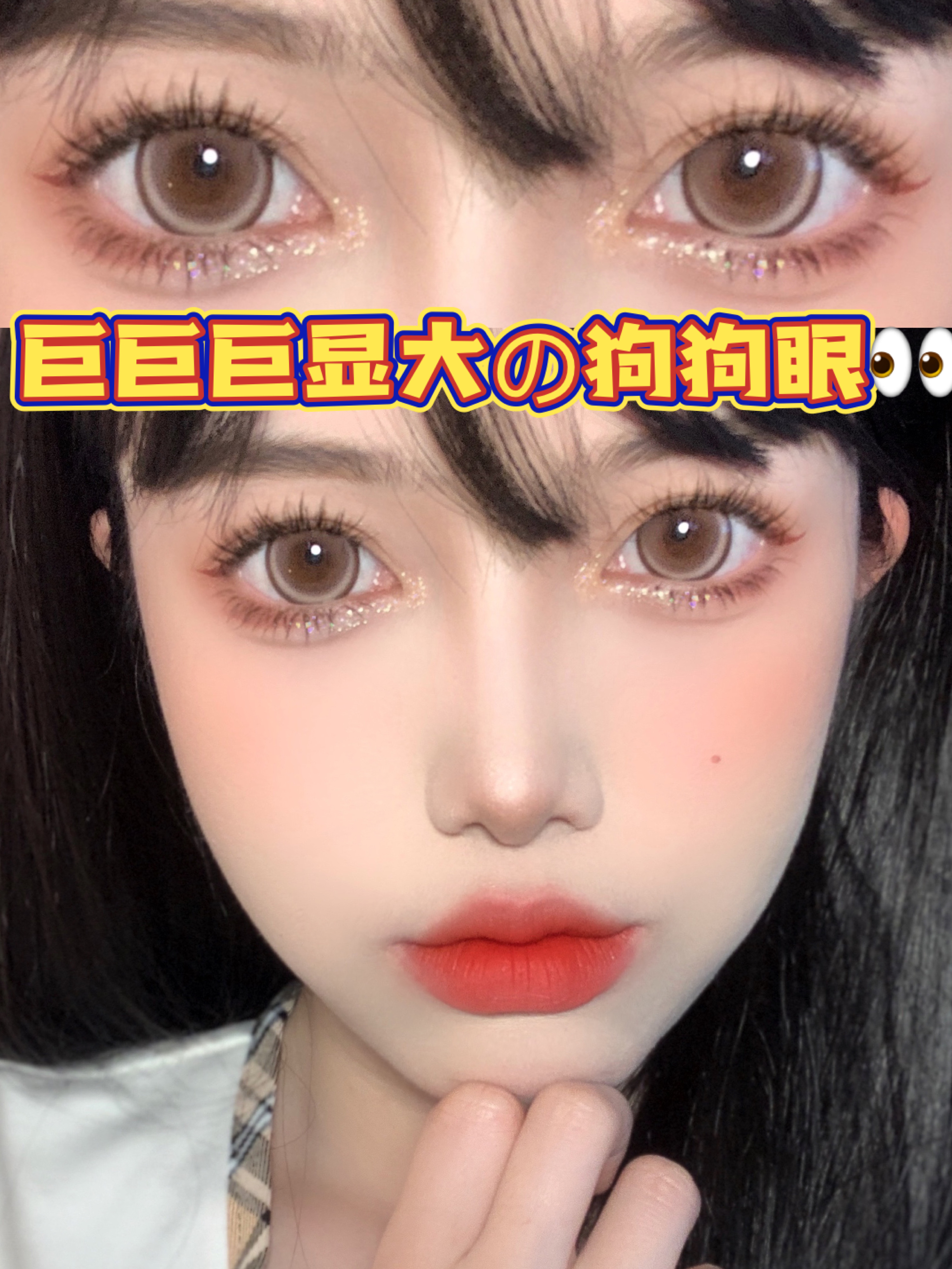 珍珠波板糖【硅水凝胶】