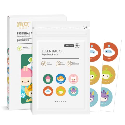 润本婴儿防叮贴 卡通贴 36贴*3盒 商品图8