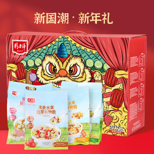 精力沛牌坚果水果胚芽谷物脆礼盒1.2千克（内含40小包多种品味） 商品图3