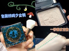 一个粉饼还能满足少女心？是的没错💖爱丽丝粉饼可以