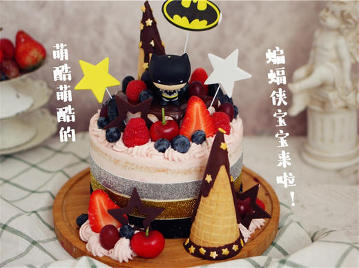 飞跃蝙蝠侠~清甜水果 商品图1