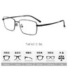 万新新品光学镜泰TAF4012 商品缩略图0
