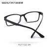 万新新品光学镜米利恩MLF1020 商品缩略图3