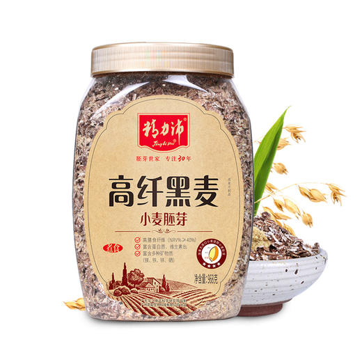 精力沛牌高纤黑麦小麦胚芽968g 商品图1