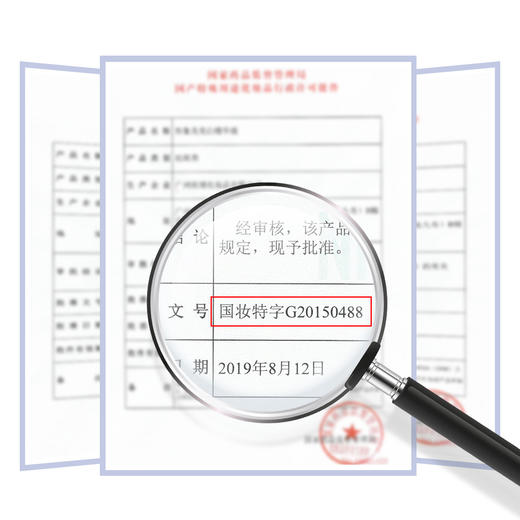 护肤精华液提亮肤色补水保湿原液改善暗黄滋润肤护肤 商品图1