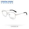 Coastal Vision 镜宴光学镜架CVF2023 商品缩略图0