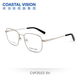 Coastal Vision 镜宴光学镜架CVF2023