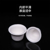 新款高端纹身色料杯 可降解纸纤维无毒一次性纹身色料杯 惊蛰纹身器材 商品缩略图2