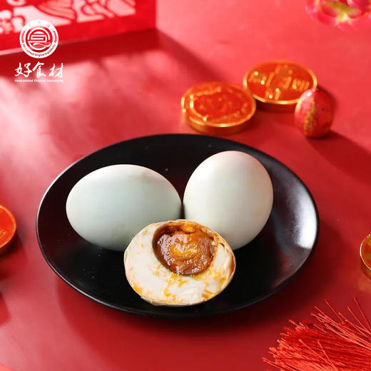 【提货卡专享】CY-海鸭蛋20枚/箱 商品图3