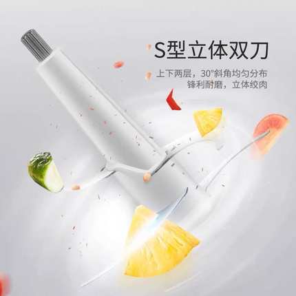 摩飞绞肉机MR9400 商品图3