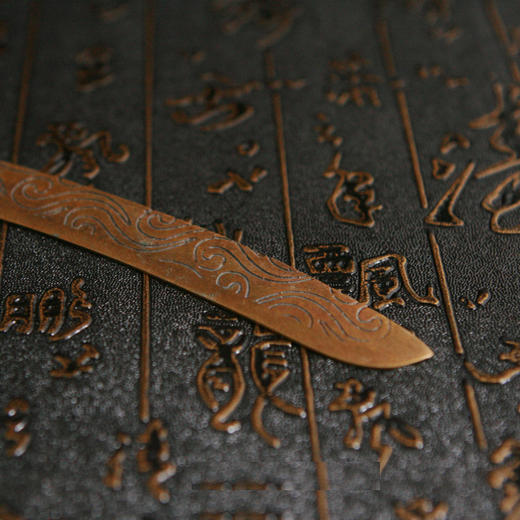 复制战国黄铜裁纸刀 商品图6