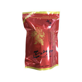 【码帮严选】武夷山正山小种红茶茶叶正宗浓香型红茶250g/袋装 2022新茶