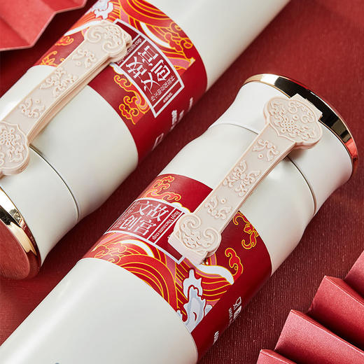 故宫文创珍宝如意保温杯 商品图0