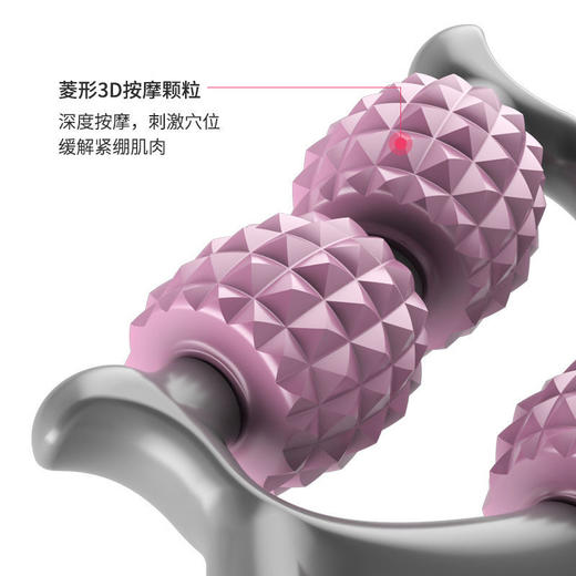 环形夹腿按摩神器瑜伽器材 商品图2