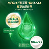 新国标百跃西谱儿童学生青少年成长绵羊乳粉700克适合（3-15岁） 商品缩略图3