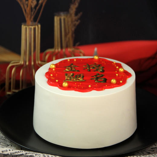 【金榜题名】-采用越南进口香芒，为你加分， 一口将好运气通通吃进肚中 商品图7