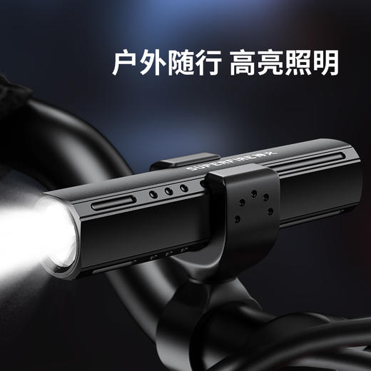 SUPERFIRE神火S32手电筒强光远射长续航迷你户外便携充电LED手电自行车灯 商品图3
