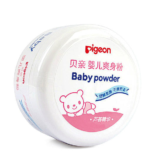 【中文版】贝亲爽身粉 四季婴儿爽身粉140g 新生儿宝宝爽身粉带粉扑盒装HA10 商品图4