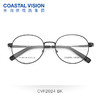 Coastal Vision 镜宴光学镜架CVF2024 商品缩略图2