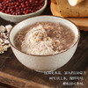 精力沛牌红豆薏米山药胚芽代餐粉300g（内含10小袋） 商品缩略图5