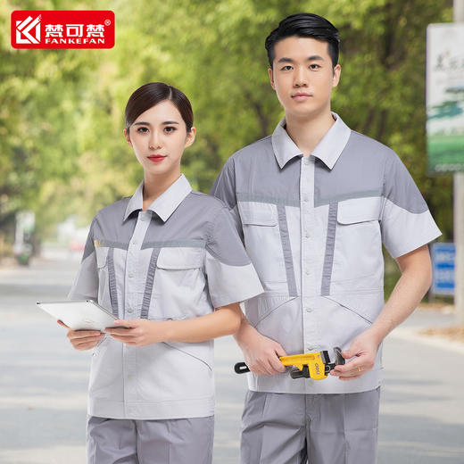 梵可梵夏季薄款耐磨工作服定制男士套装汽修机修快递物流工服厂服 商品图3
